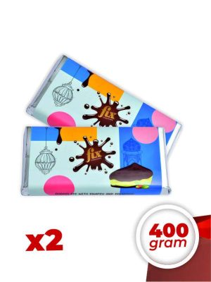 FISTIKLI KADAYIFLI GERÇEK DUBAİ ÇİKOLATASI 2'Lİ FIRSAT PAKETİ